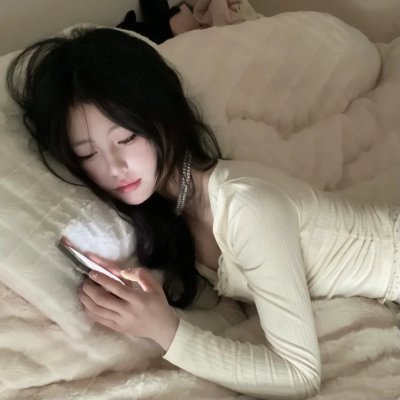 女性成长史