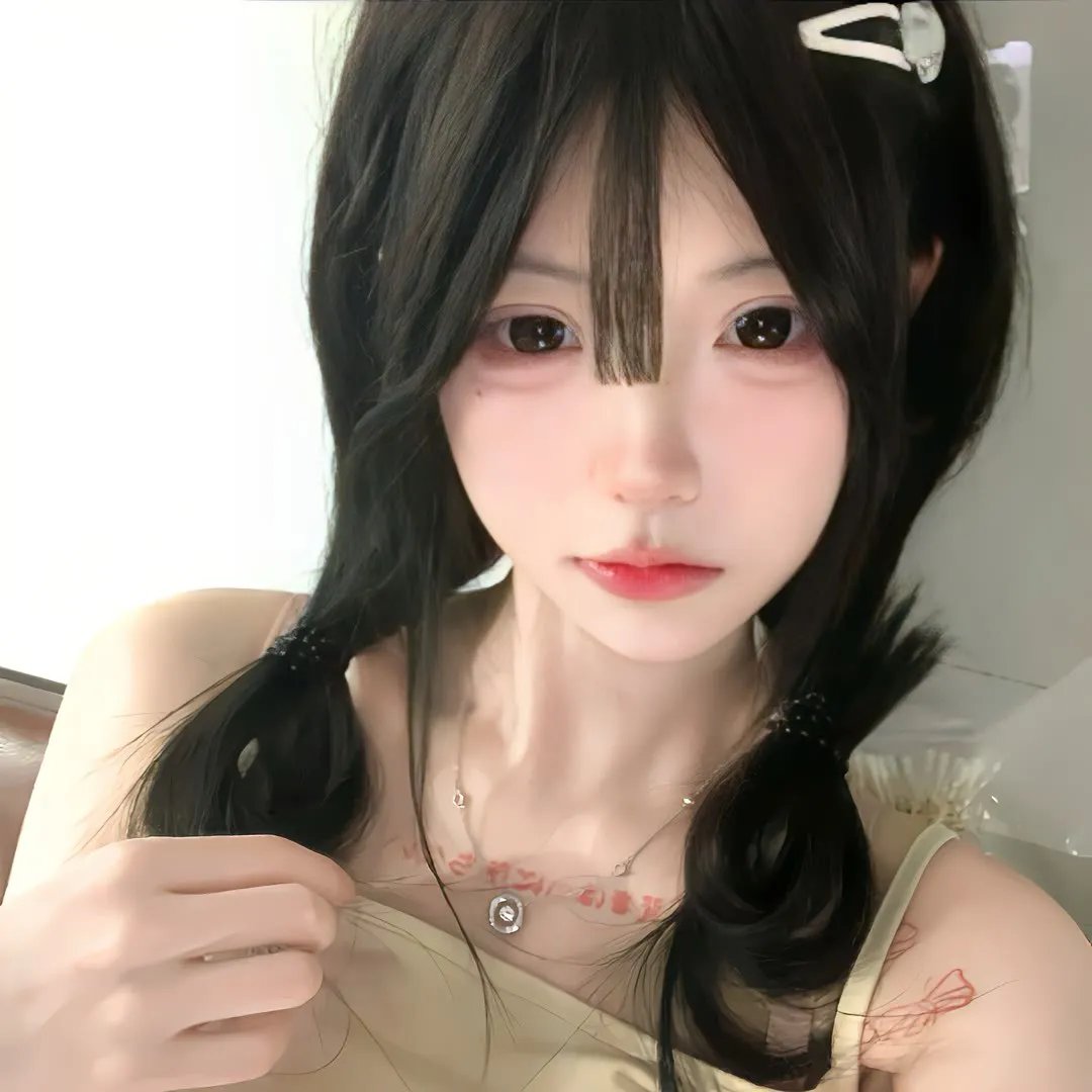 扭曲